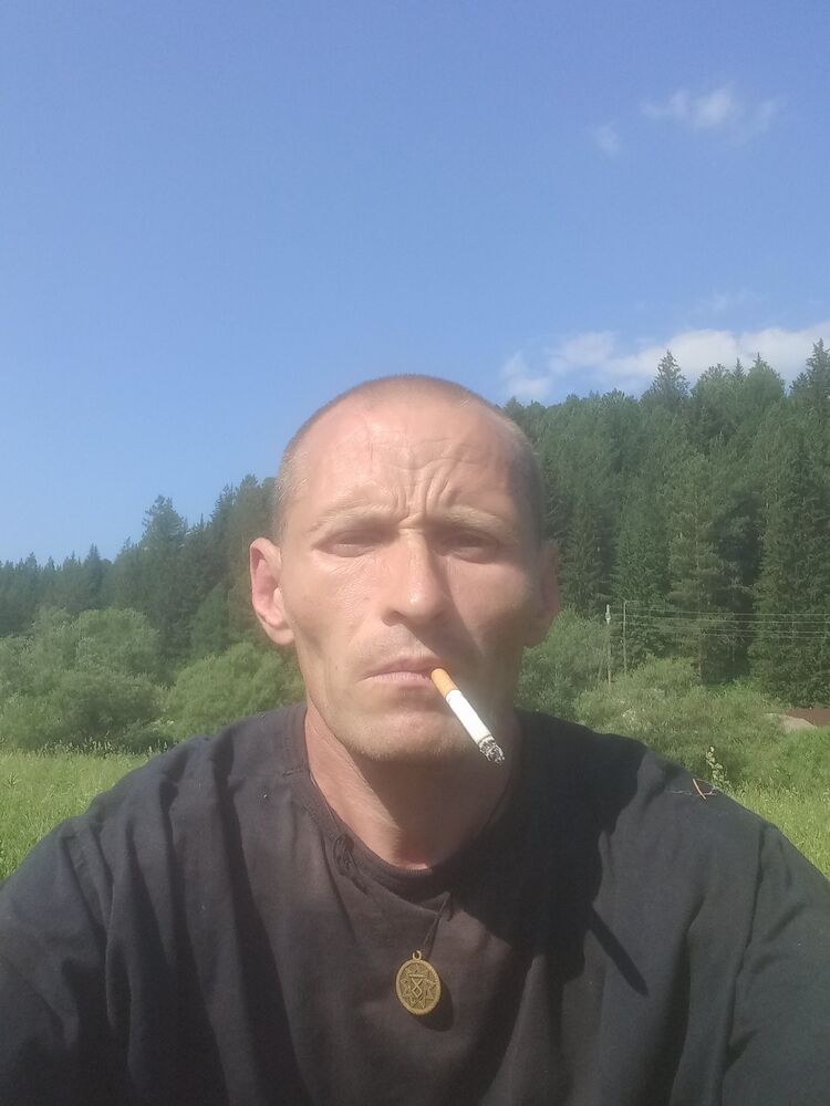 ���� 56132941 ������� �������, 41 ���, ���� ���������� � ������