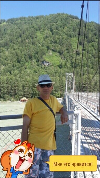 ���������� �����, ���� ������� �����, 55 ���, ������������ 