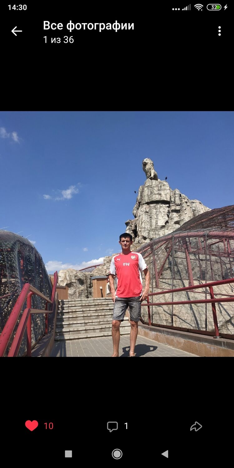 ���� 25918551 ������� ����, 39 ���, ���� ���������� � ������