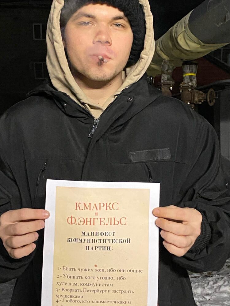 ���������� ������ ��������, ���� ����� ��, 24 ����, ������������ ��� ������, ����� � ���������