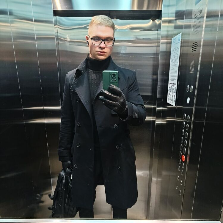 ���� 55338151 ������� ���������, 29 ���, ���� ���������� � �����-����������