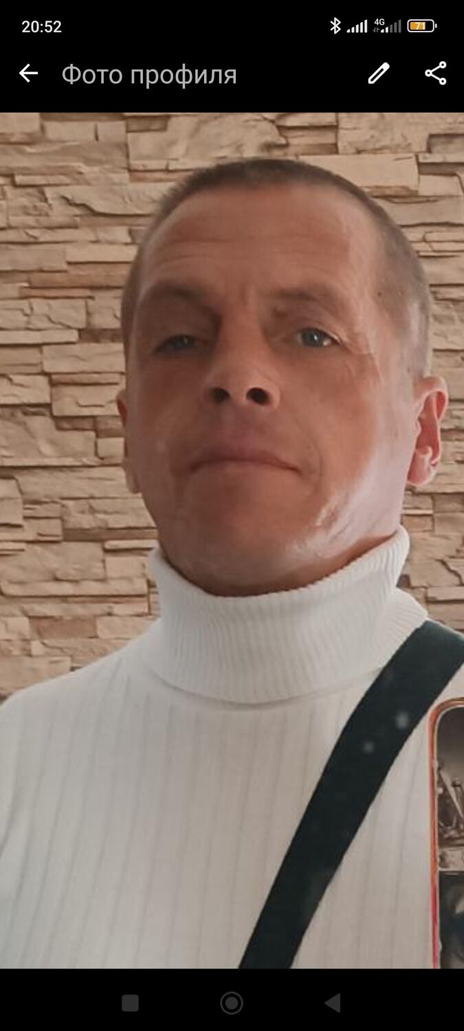 ���������� ������, ���� ������� Malii, 46 ���, ������������ ��� ������, ����� � ���������