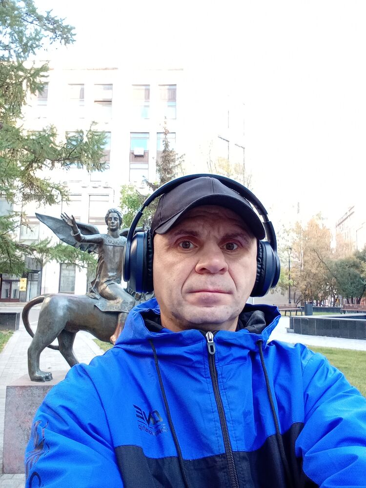 ���� 46605501 ������� �����, 46 ���, ���� ���������� � ������