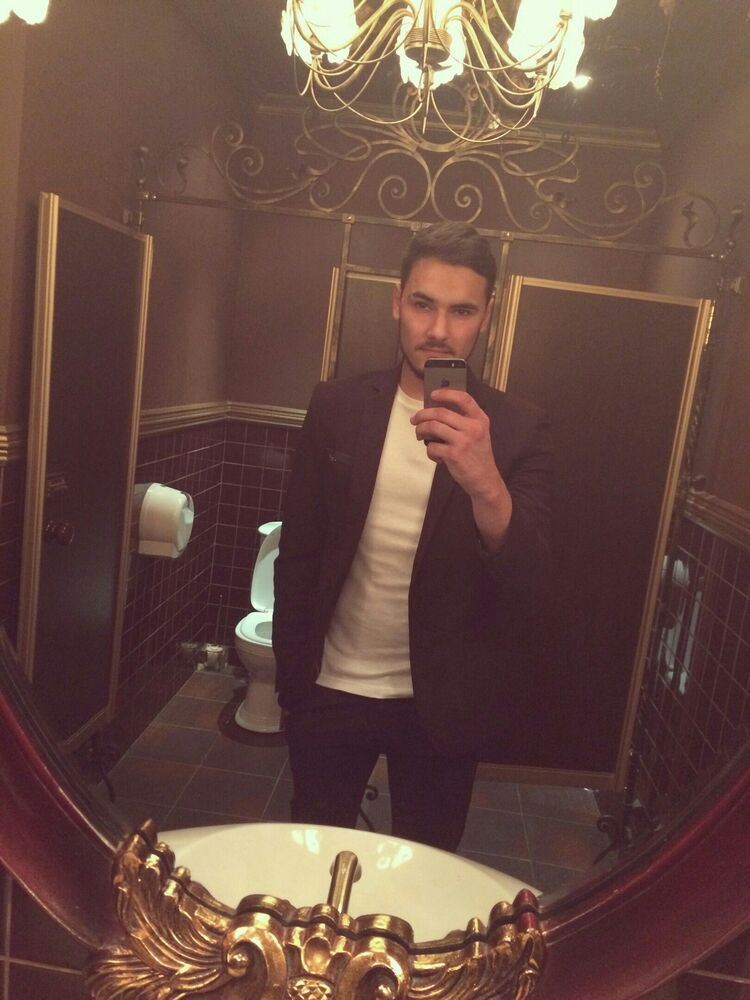 ���� 25900351 ������� �����, 32 ����, ���� ���������� � ���������� ������