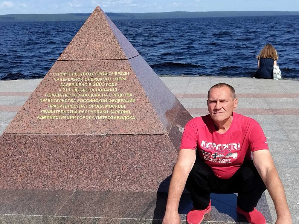 ���� 46843781 ������� �������, 52 ����, ���� ���������� � ������