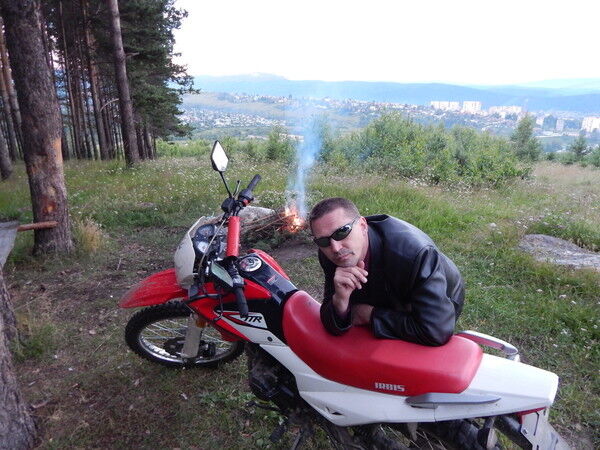 ���� 5032641 ������� ��������, 54 ����, ���� ���������� � ����������