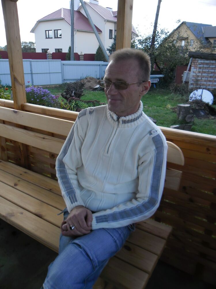 ���������� �����, ���� ������� ������, 54 ����, ������������ ��� ������