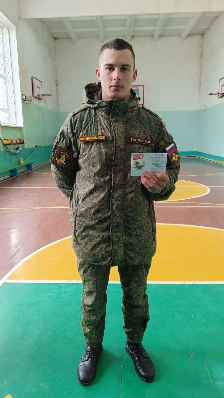 ���� 55619731 ����� ��������, 21 ���, ���� ���������� � ����������