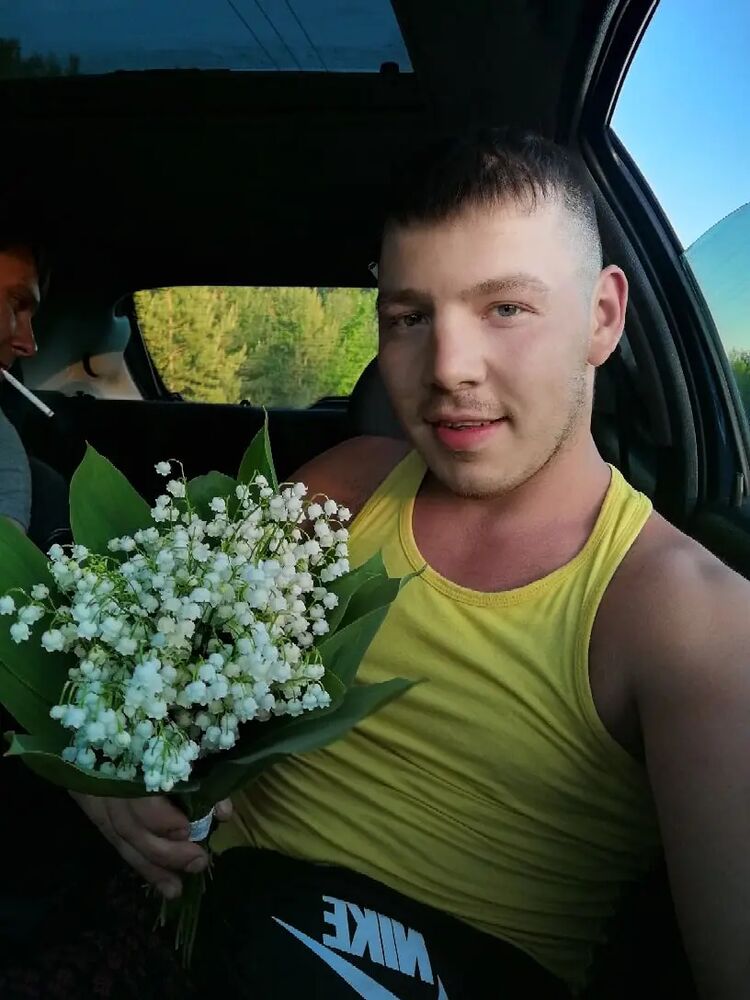 ���������� �����-���������, ���� ������� ���������, 32 ����, ������������ ��� ������, ����� � ���������, c�������� ���������, ���������