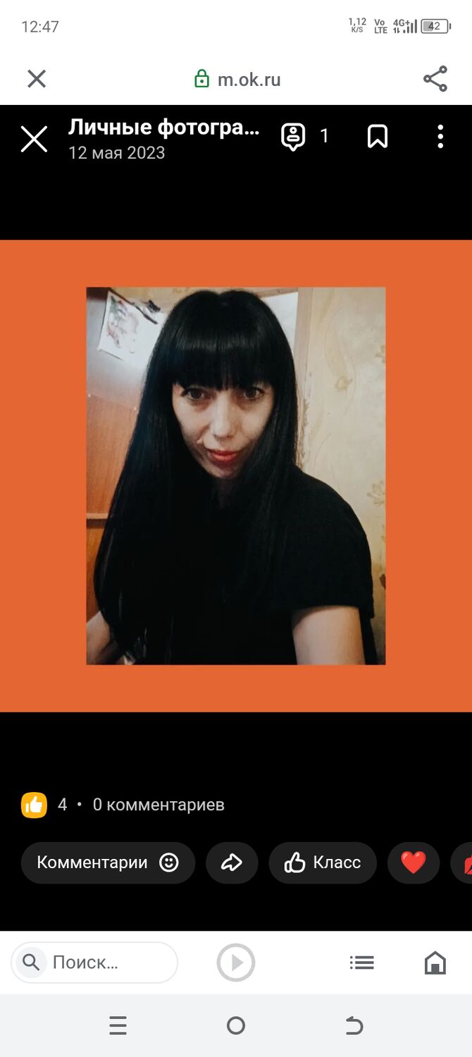  47487721  , 39 ,    