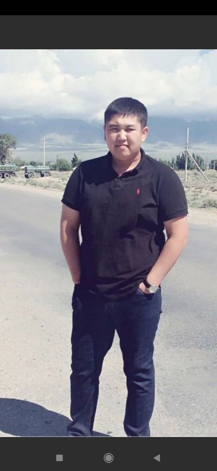 ���� 45119381 ������� �����, 33 ����, ���� ���������� � �������