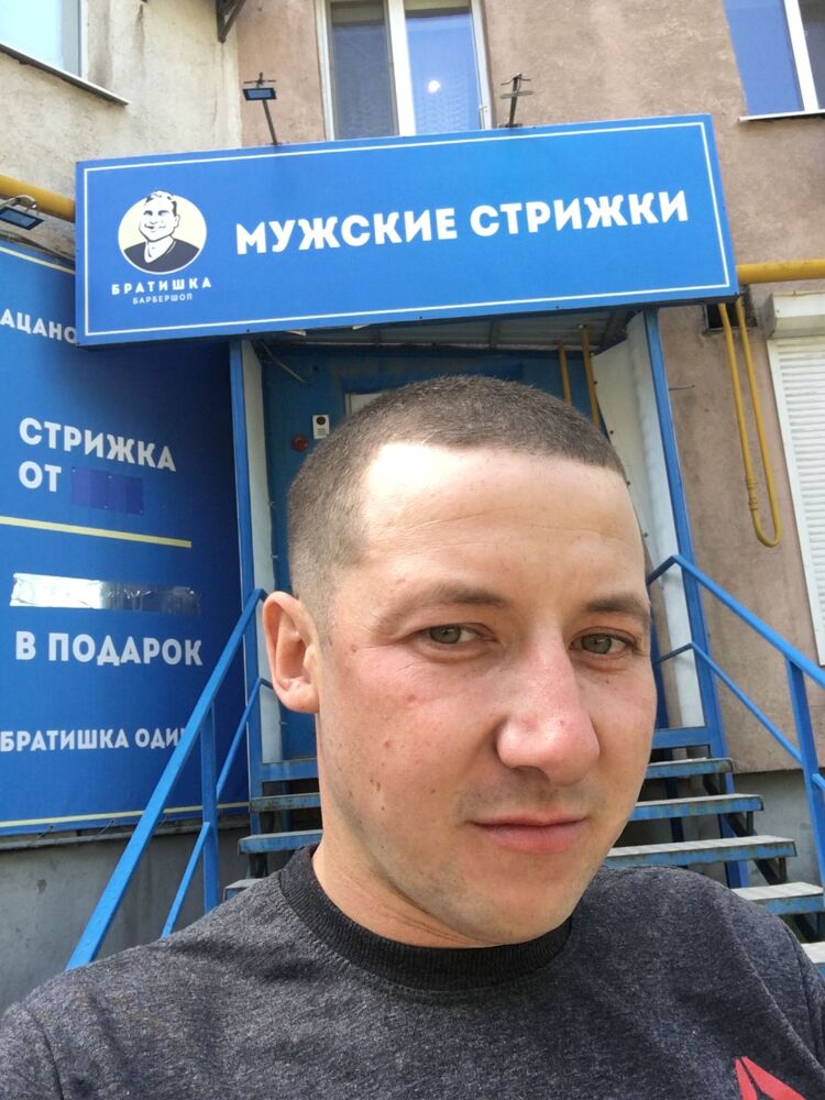 ���� 26740731 ������� ������, 29 ���, ���� ���������� � ������