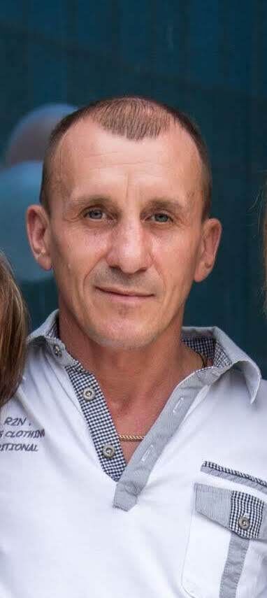 ���������� ������, ���� ������� ������, 53 ����, ������������ 