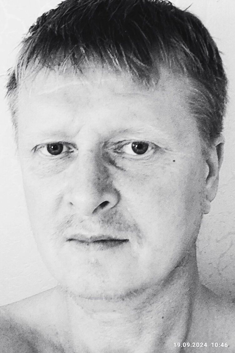 ���� 53383541 ������� ���������, 48 ���, ���� ���������� � �������