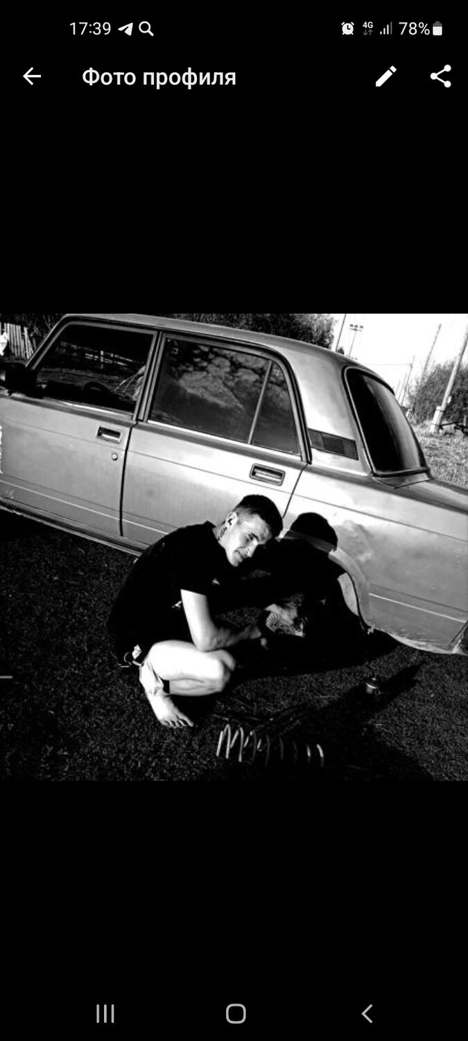 ���� 36281981 ����� ������, 24 ����, ���� ���������� � ����������