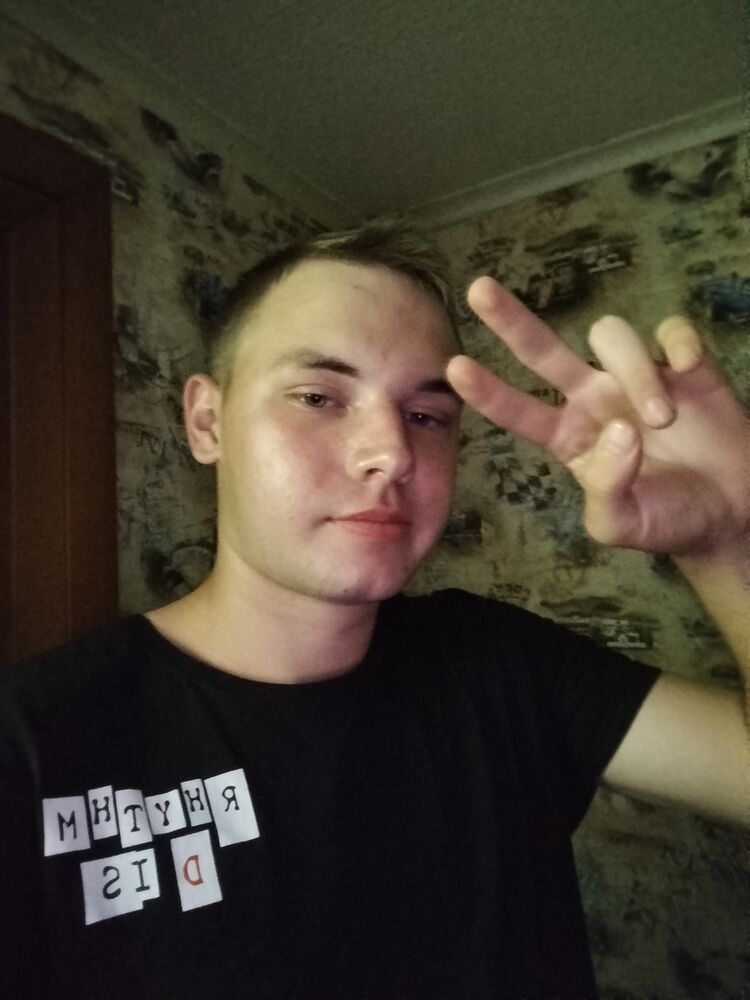 ���������� ����, ���� ����� �����, 19 ���, ������������ ��� ������, ����� � ���������