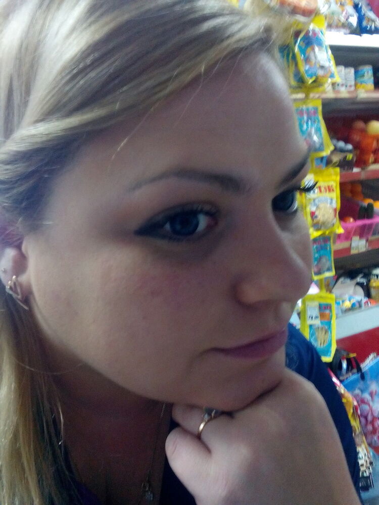 ���� 7057511 ������� ����, 38 ���, ���� ���������� � ��������