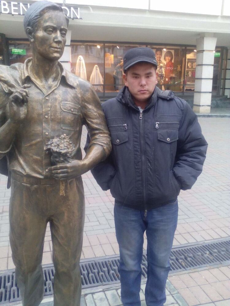 ���� 18038461 ������� �������, 29 ���, ���� ���������� � ���