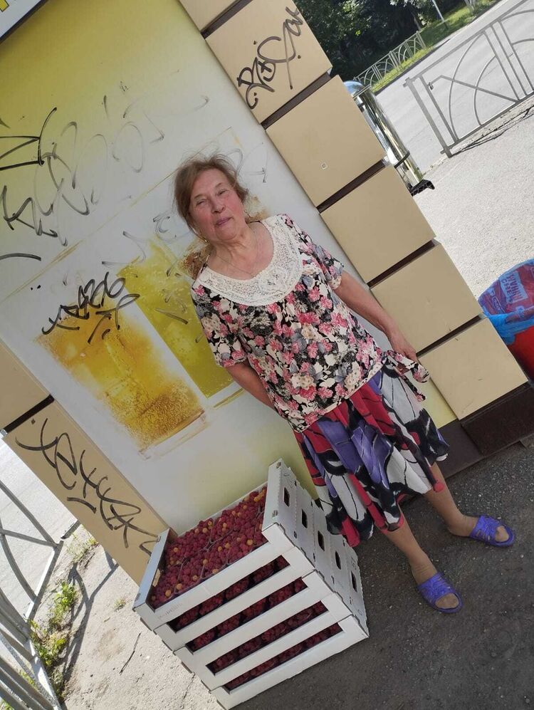 ���� 54330131 ������� ���, 68 ���, ���� ���������� � �������������