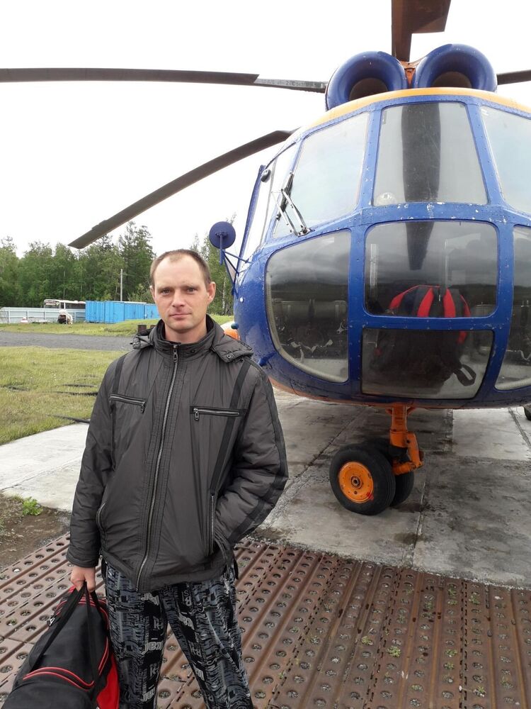 ���� 55539361 ������� �������, 38 ���, ���� ���������� � ��������