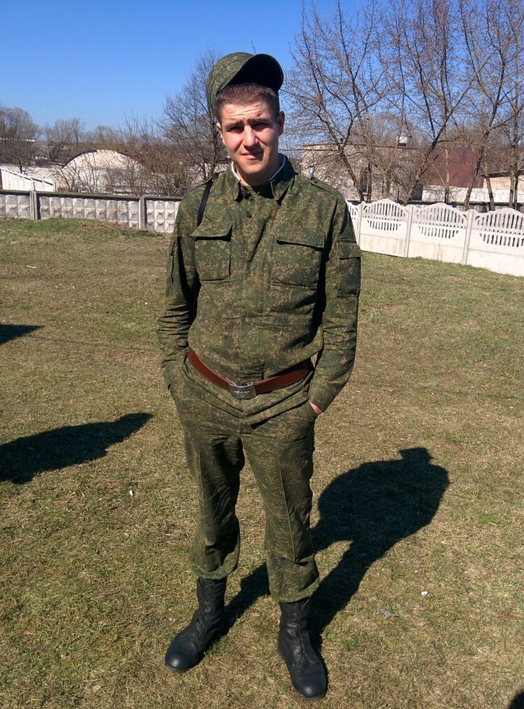 ,   Dimaskajjj, 31 ,  