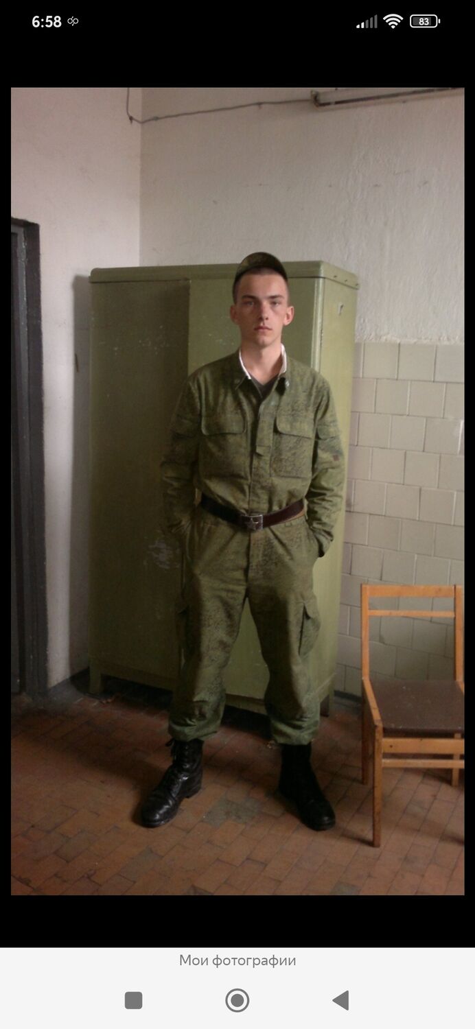 ���� 55141271 ������� ����, 36 ���, ���� ���������� � ������