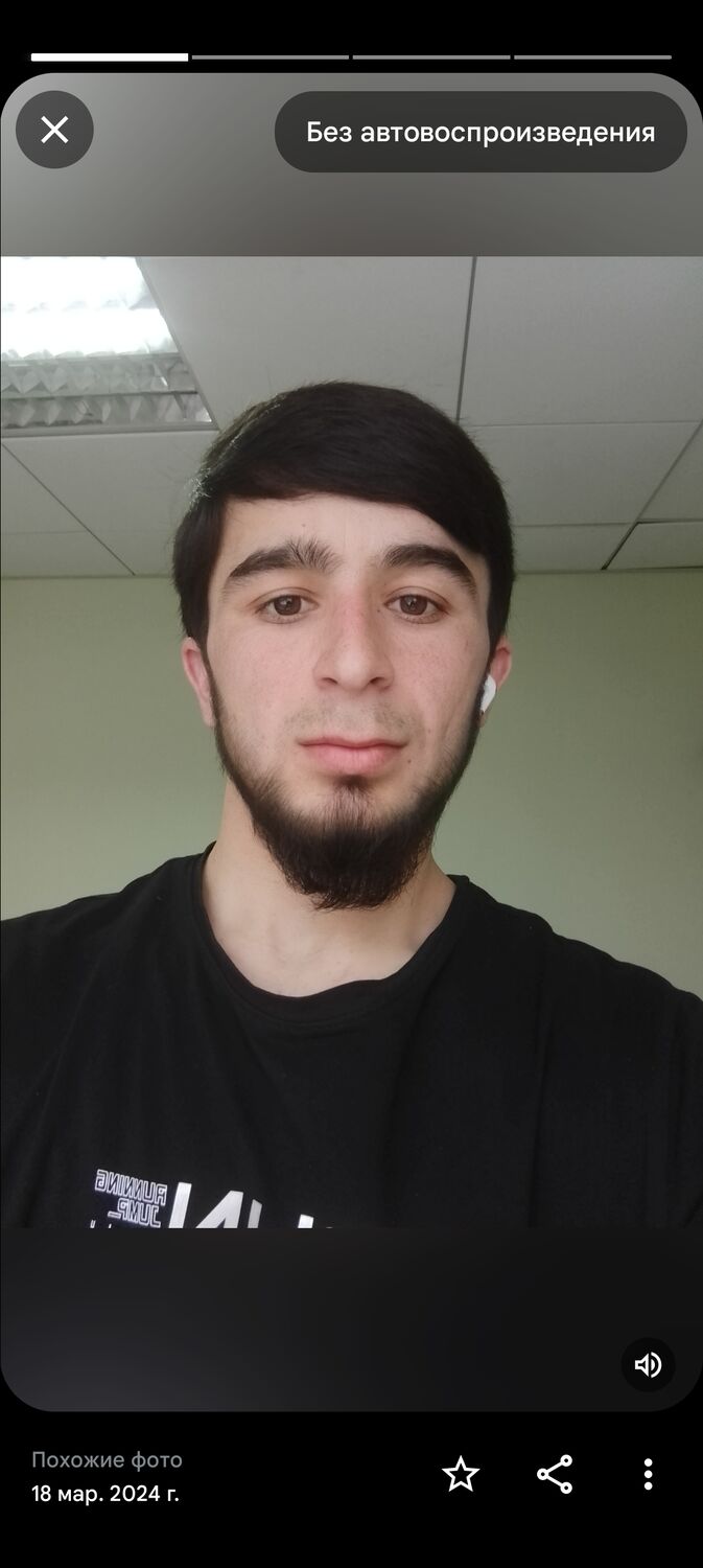 ���������� ������, ���� ����� ����, 19 ���, ������������ ��� ������, ����� � ���������