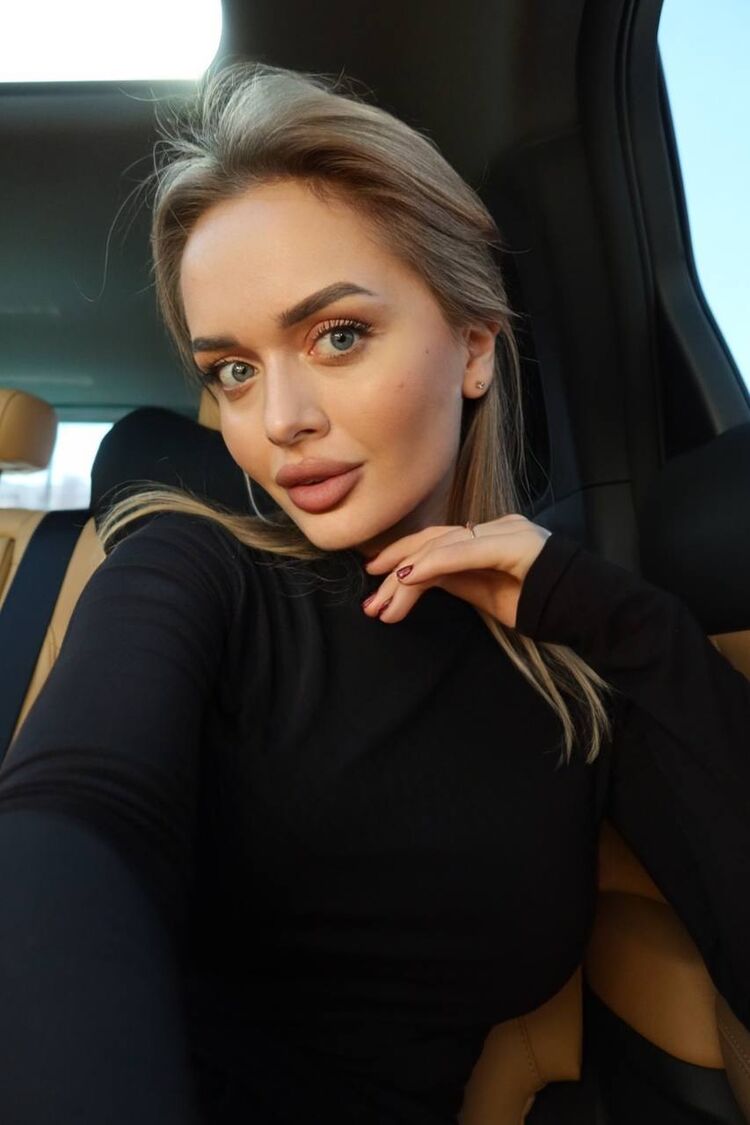 ���� 53976571 ������� ���������, 28 ���, ���� ���������� � ������