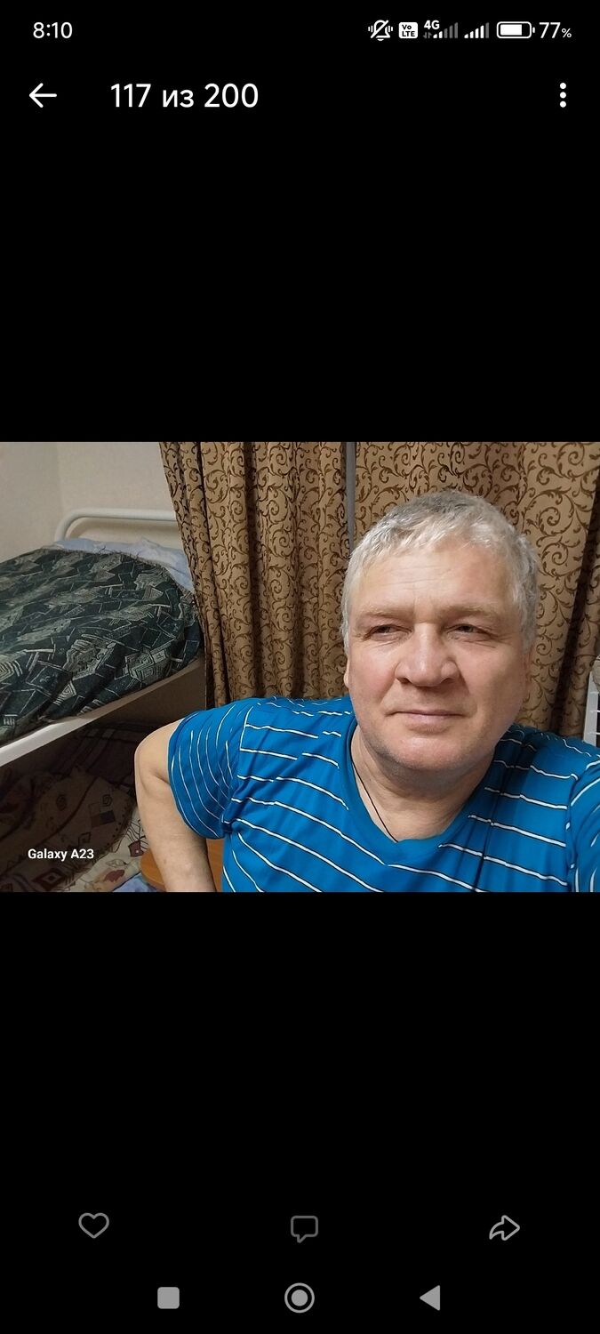 ���������� ������, ���� ������� ���������, 59 ���, ������������ ��� ������, ����� � ���������