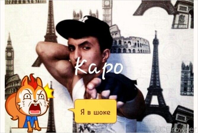 ���� 9457851 ������� Karol, 33 ����, ���� ���������� � ������