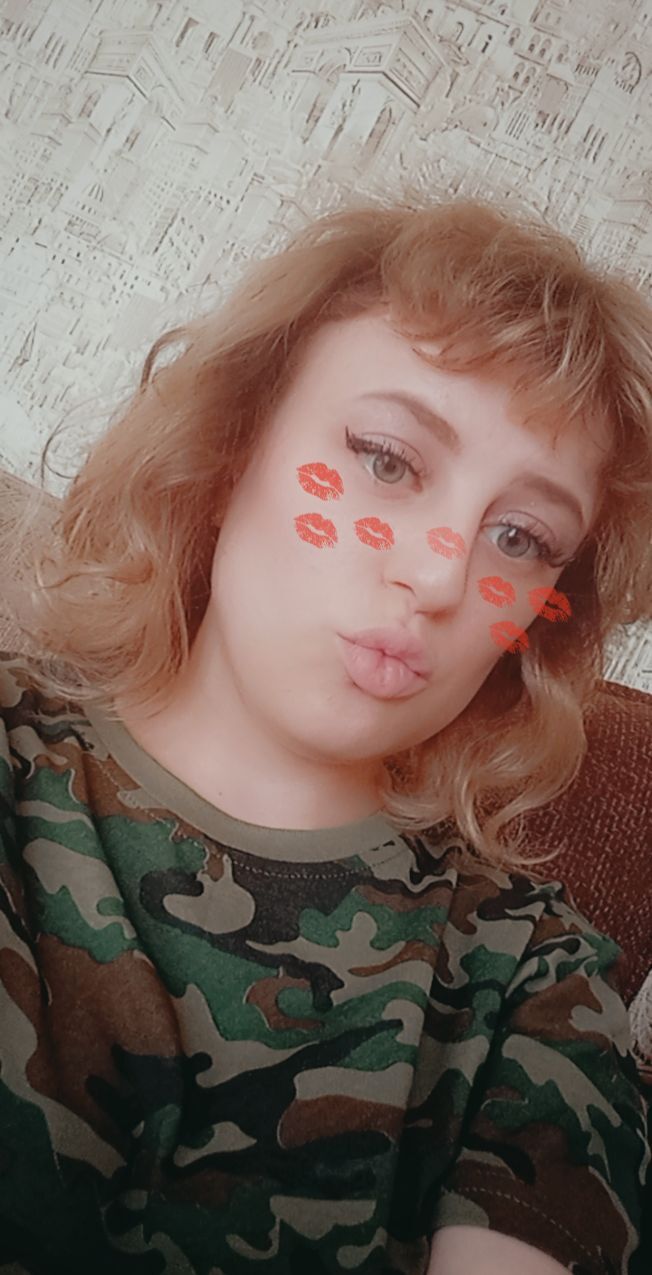 ���� 23213741 ������� ������, 23 ����, ���� ���������� � �����