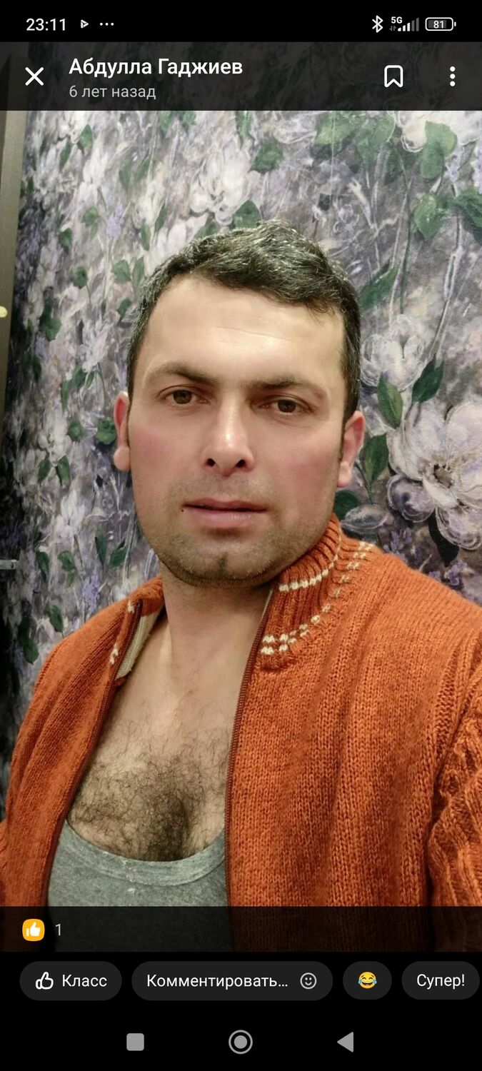 ���� 55676481 ������� ������, 47 ���, ���� ���������� � �������