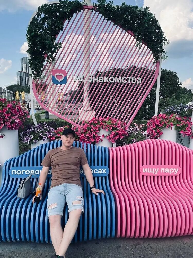 ���� 46000201 ������� �����, 35 ���, ���� ���������� � ��������