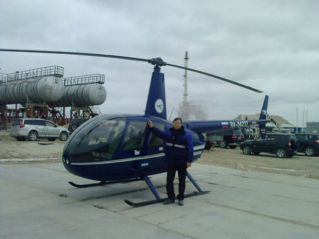 ���� 55214431 ������� ����, 57 ���, ���� ���������� � ����������