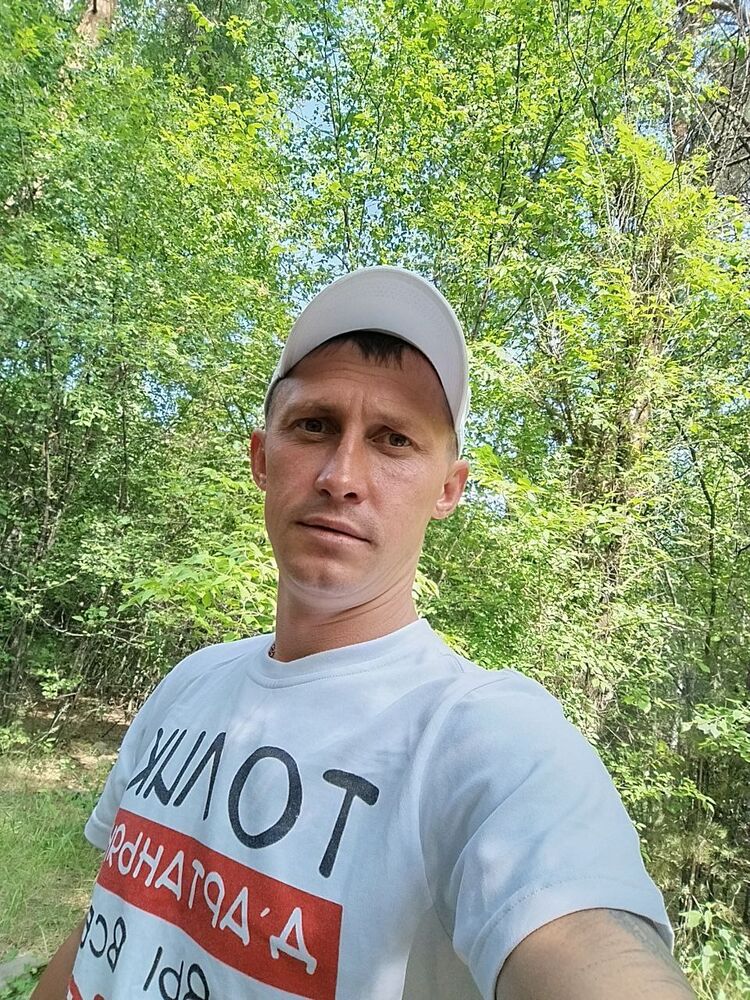 ���� 53350851 ������� ��������, 36 ���, ���� ���������� � ������