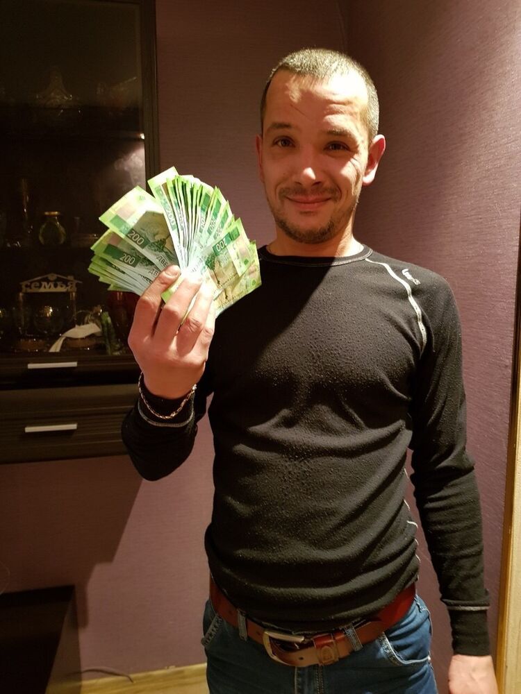 ���� 15413161 ������� ������, 45 ���, ���� ���������� � ���������