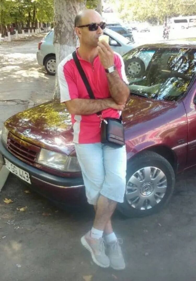 ���� 27379381 ������� Gerg, 50 ���, ���� ���������� � ��������