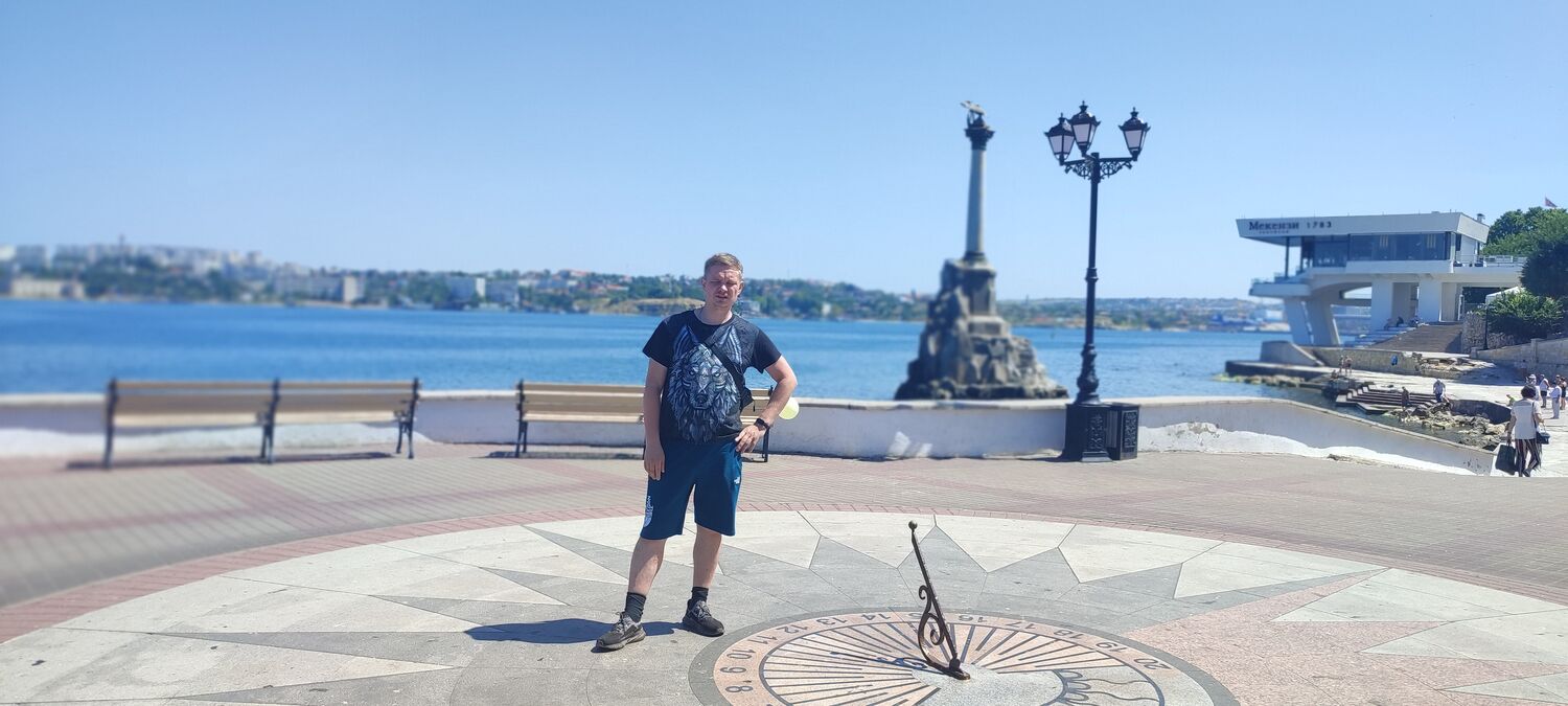 ���� 56104401 ������� Artem, 35 ���, ���� ���������� � ������