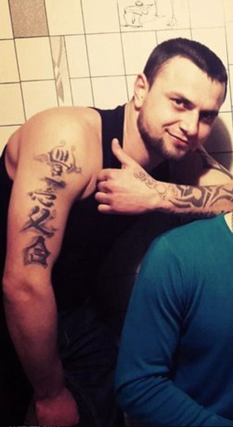 ���� 56431791 ������� ����, 34 ����, ���� ���������� � ���������������