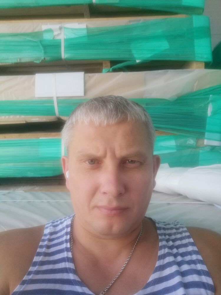 ���� 45134791 ������� ����, 39 ���, ���� ���������� � ����������