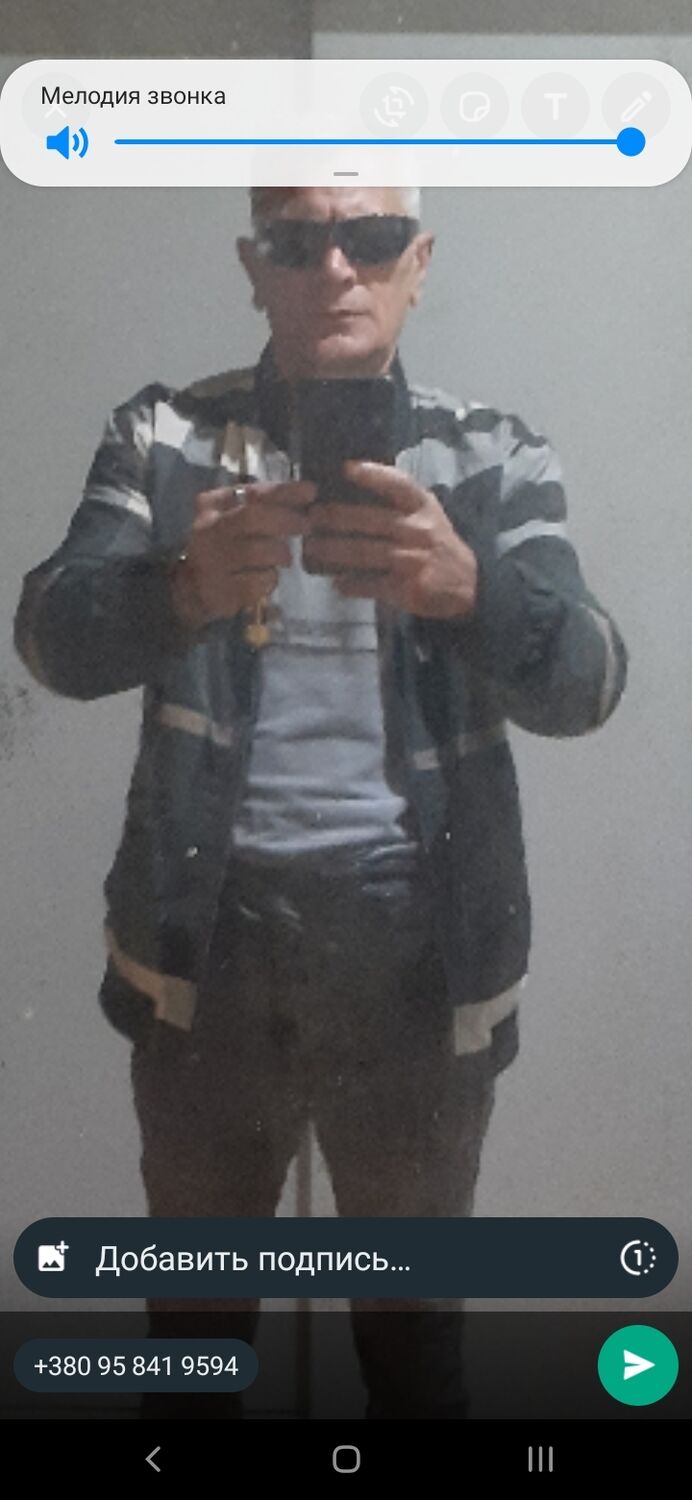 ���������� ����, ���� ������� �����, 52 ����, ������������ ��� ������, ����� � ���������