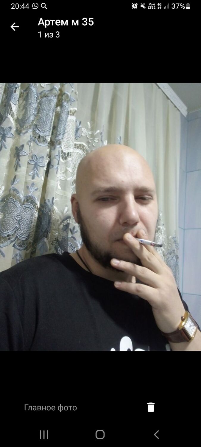 ���� 25458831 ������� �����, 39 ���, ���� ���������� � ��������