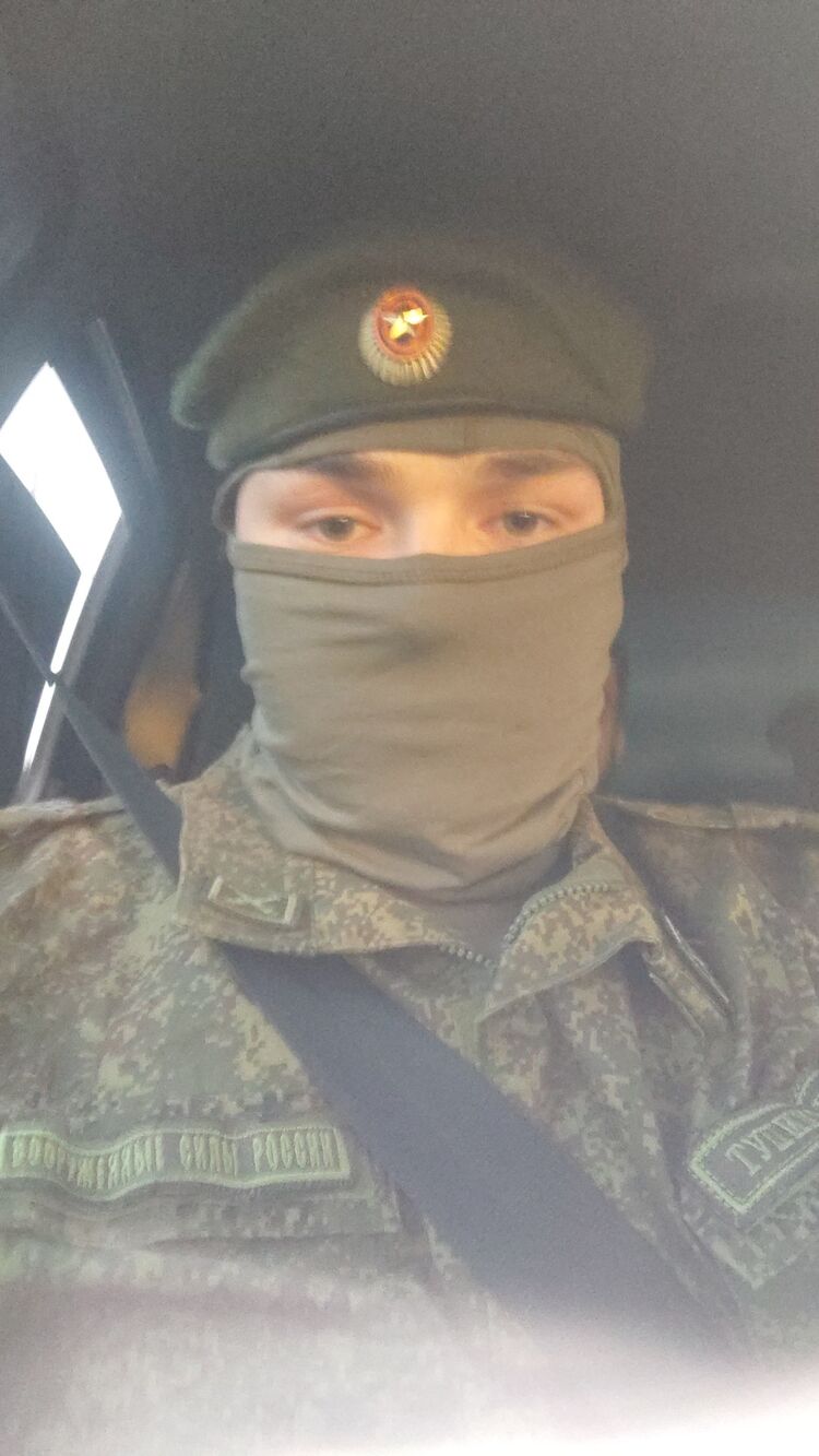  ,   , 29 ,     , c 