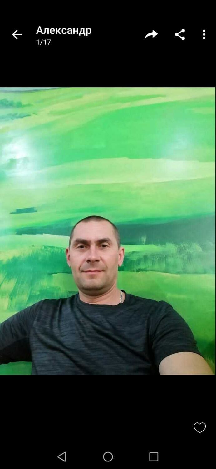  46053871  , 46 ,    
