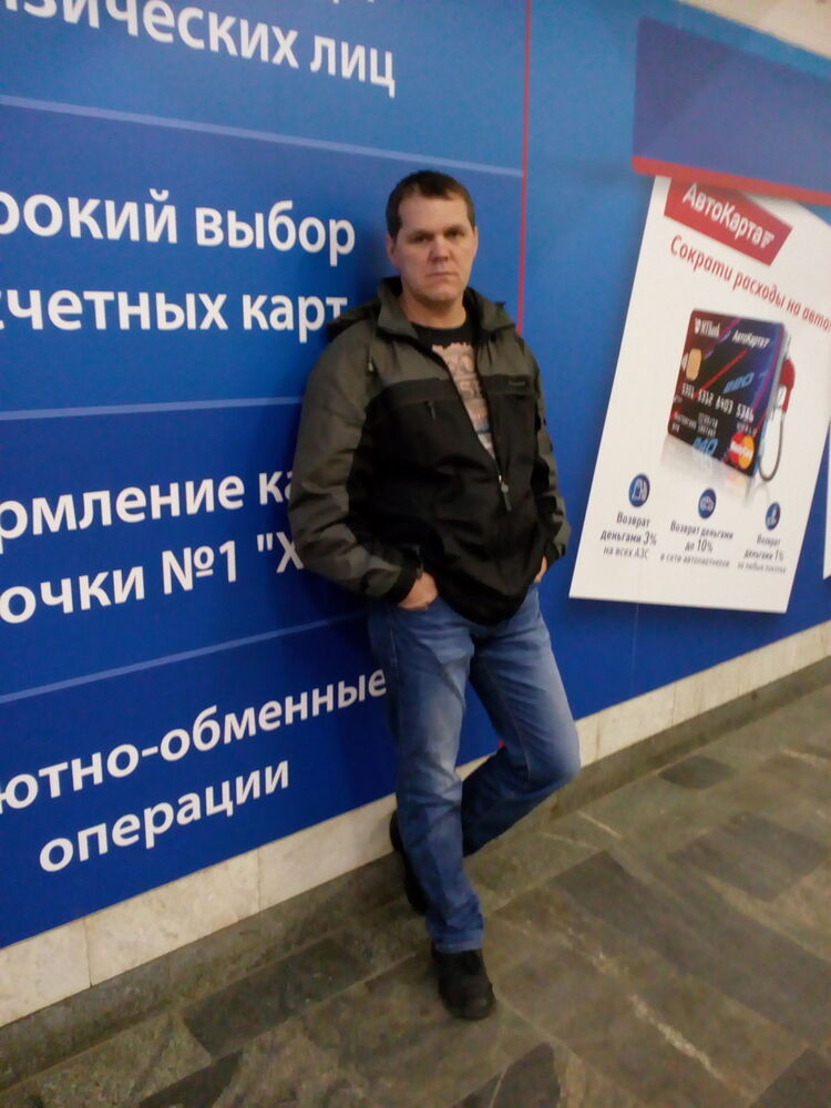  ,   , 49 ,     , c 
