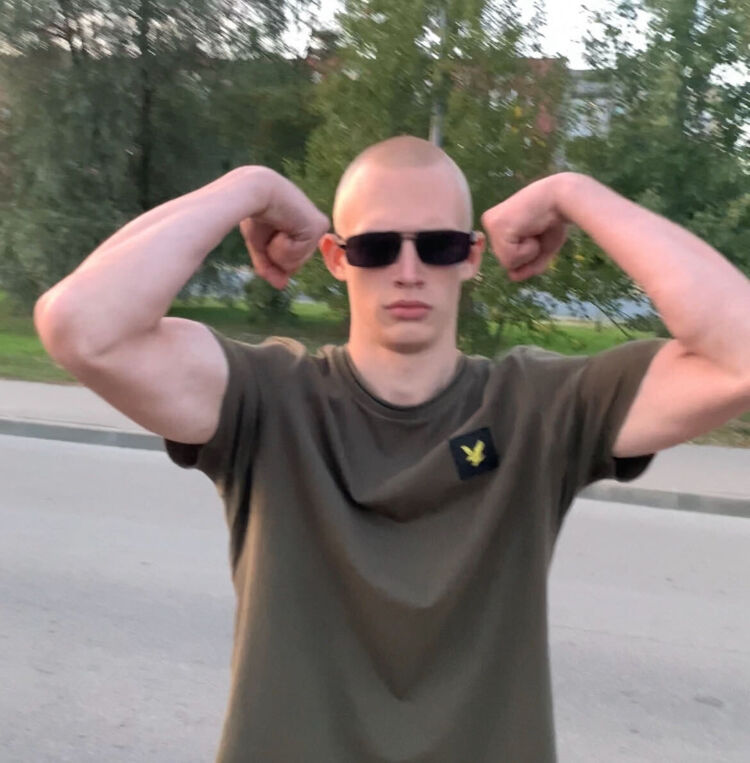 ���� 43006941 ����� ������, 20 ���, ���� ���������� � ������������