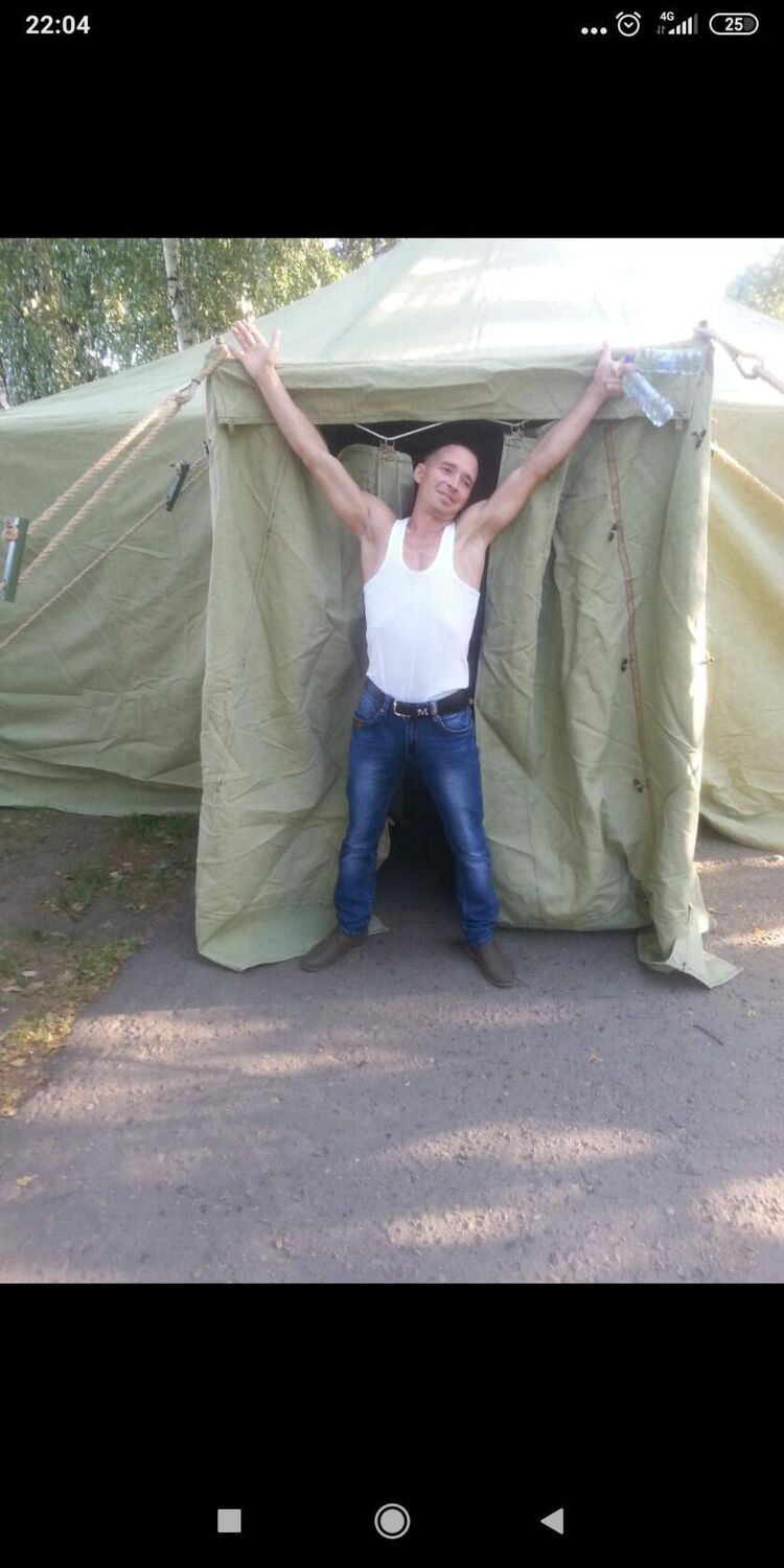 ���� 43513271 ������� ����, 39 ���, ���� ���������� � ��������