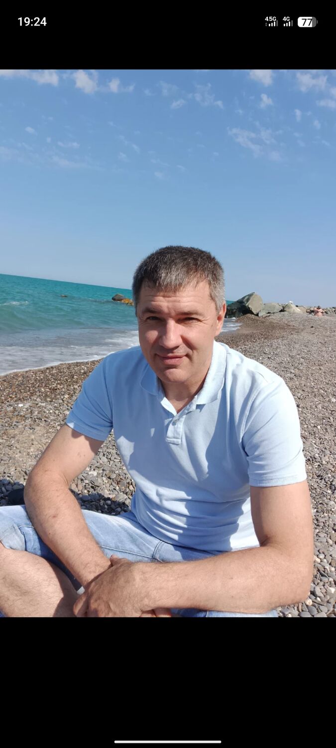 ���������� ��������, ���� ������� ���������, 44 ����, ������������ ��� ����� � ���������, c�������� ���������