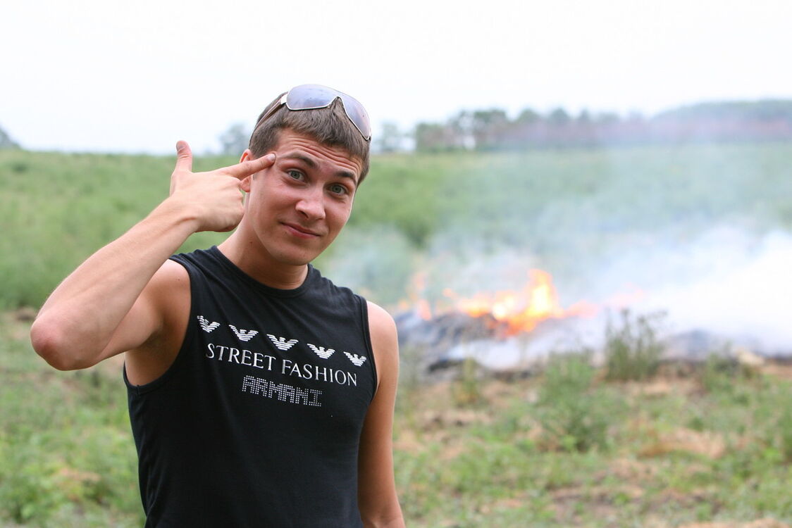 ���� 9243351 ������� ������, 33 ����, ���� ���������� � �������