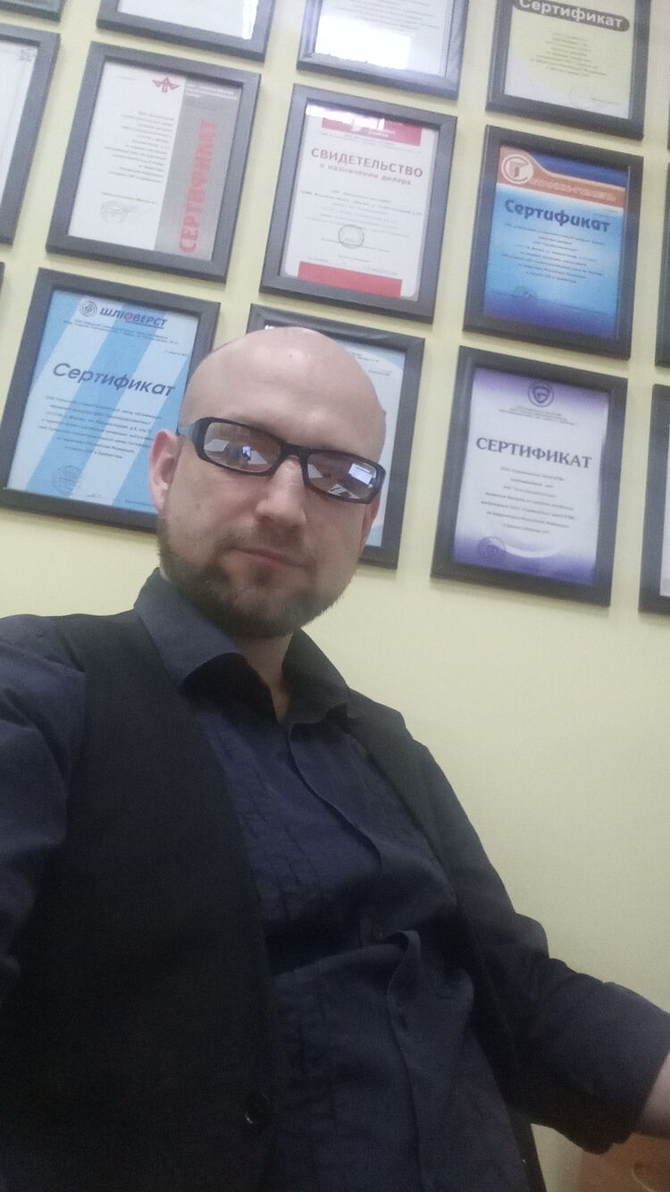 ���������� �����, ���� ������� ����, 38 ���, ������������ ��� ������, ����� � ���������, c�������� ���������, ���������